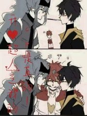 91 大赛 今日赛事